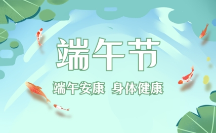 挂香包，悬艾蒲，剥个粽子GET起传承千年的仪式感 原创