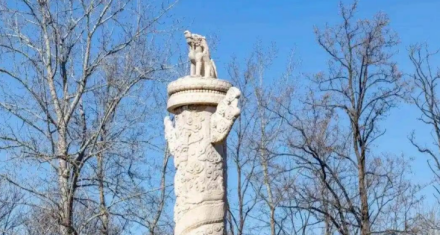 华表：石柱里的华夏印记