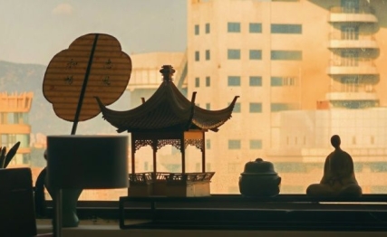 丰卦：在如日中天时勿失敬畏，在挑战面前莫失斗志